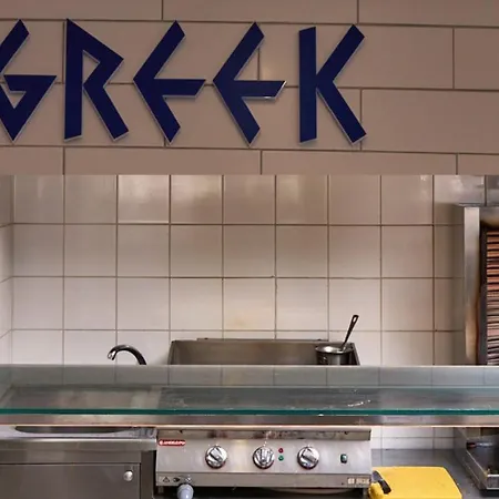 Blue Sea Village 4* Afantou